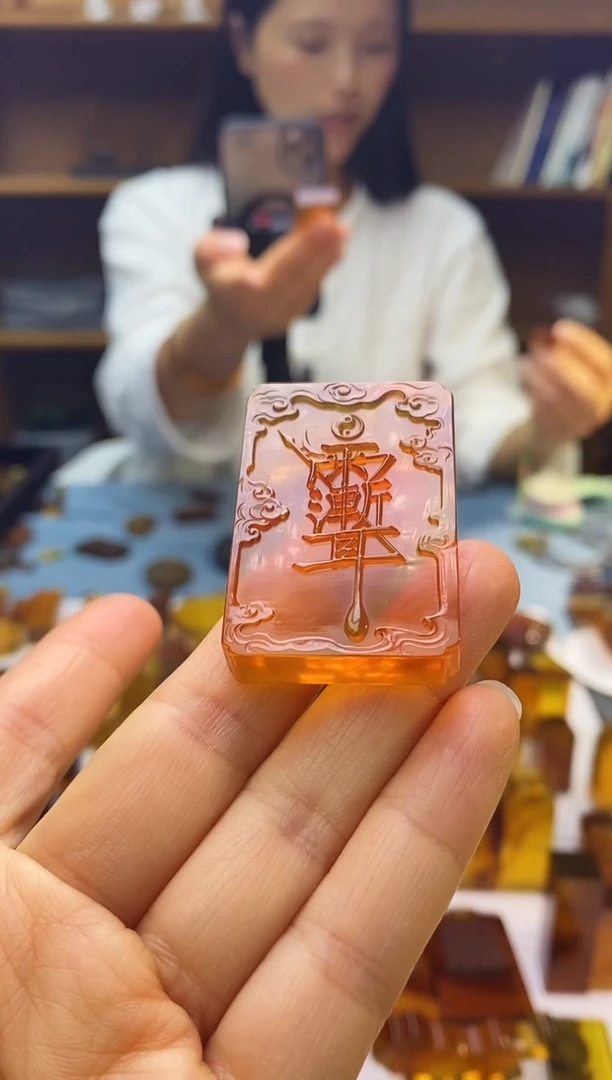 琥珀颈饰未镶嵌SN85-34（紫薇讳）