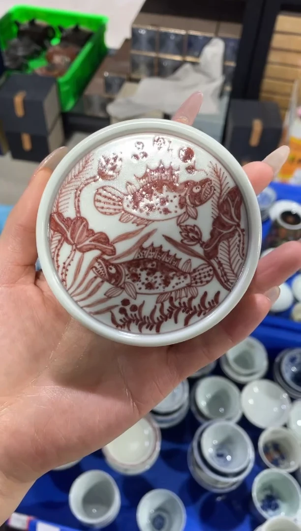 【闪购商品】瓷片君墨