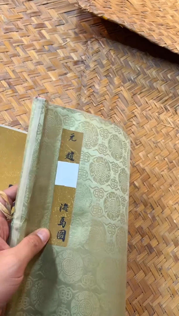 Q小刘专属高端精品17