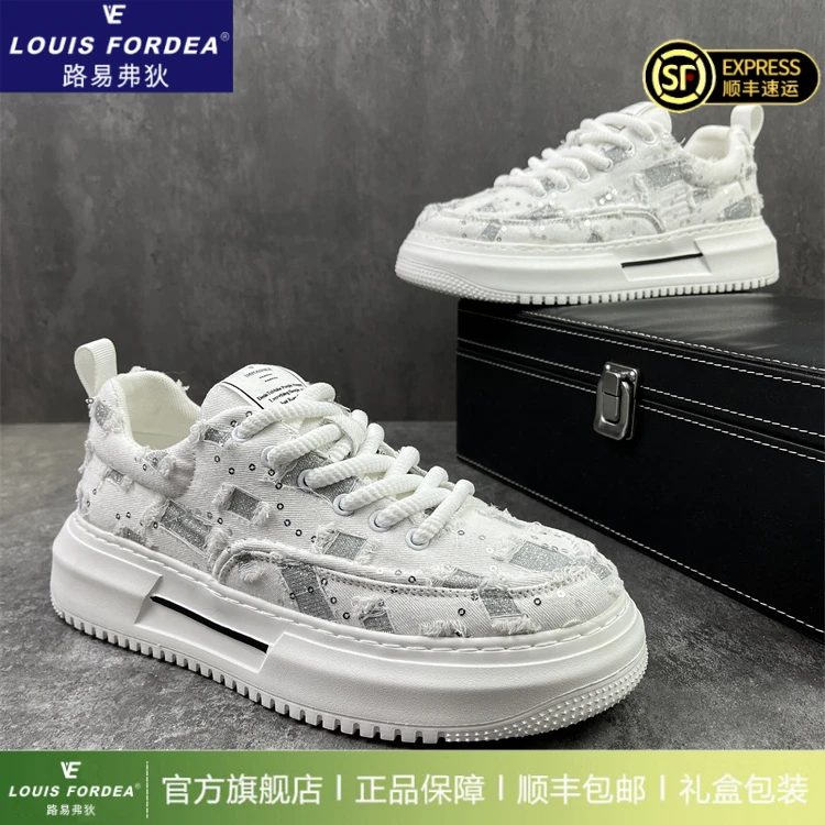 Louis Fordea/路易弗狄【干净感痞帅男鞋】板鞋男款增高休闲小白鞋