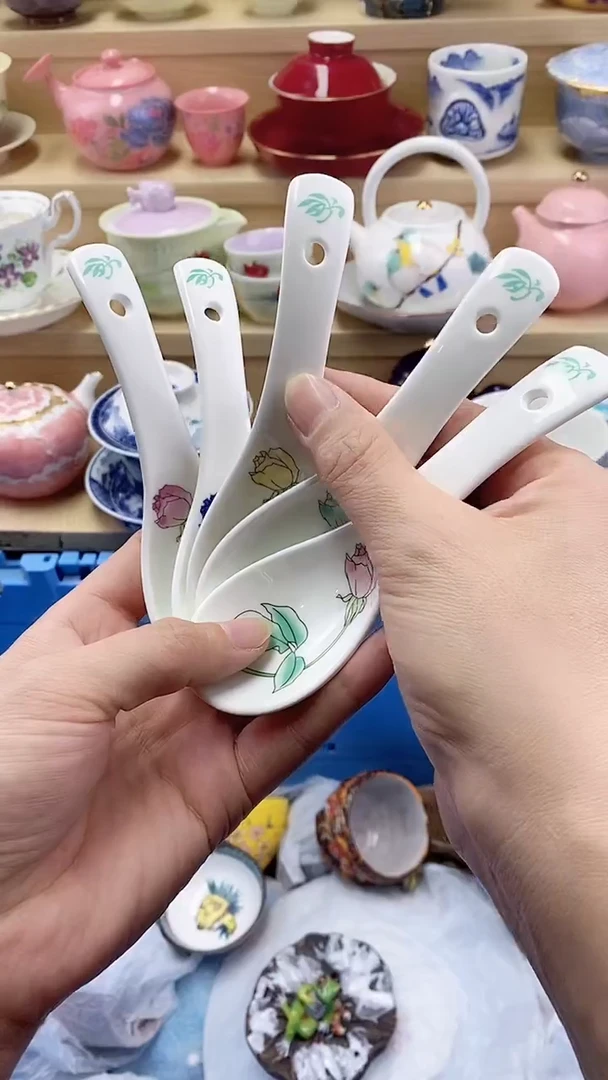 建****城闪购名称闪购名称