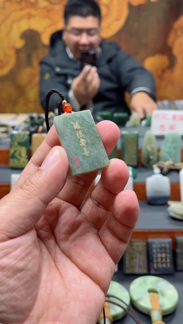 【闪购商品】和田玉挂件未镶嵌115