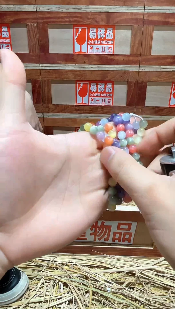 云栖精品手串闪购专用链接！