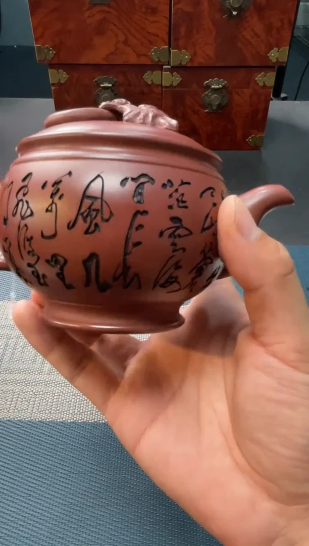 茶壶紫砂223手工紫砂壶
