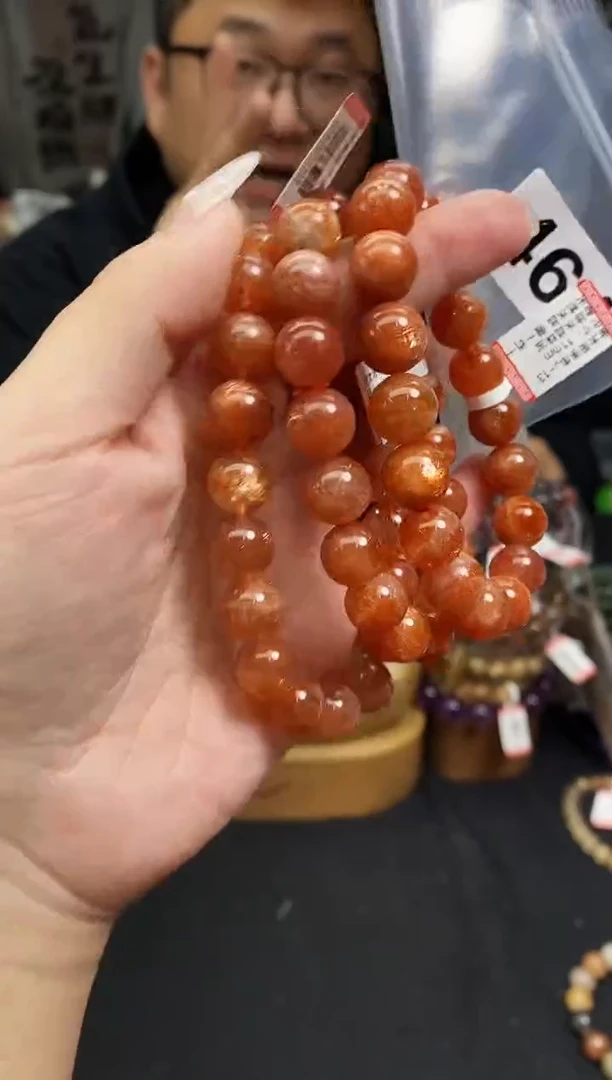 【闪购商品】日光石手串未镶嵌手串多样性发其一