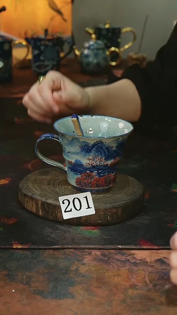 茶碗.............201