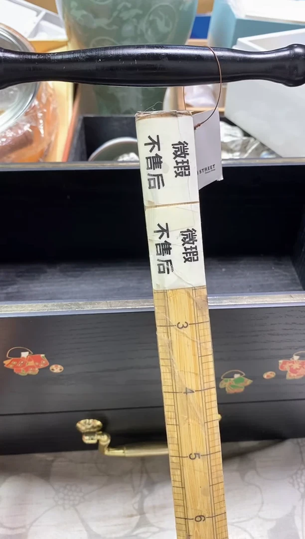 【闪购商品】/252精美瓷器感谢选购