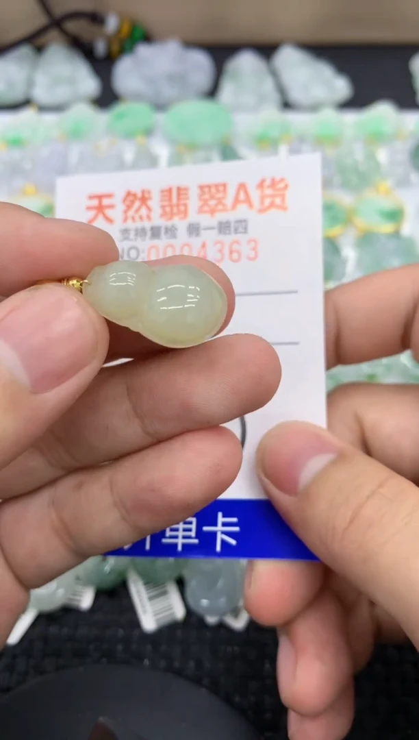 【闪购商品】翡翠颈饰未镶嵌11111111111