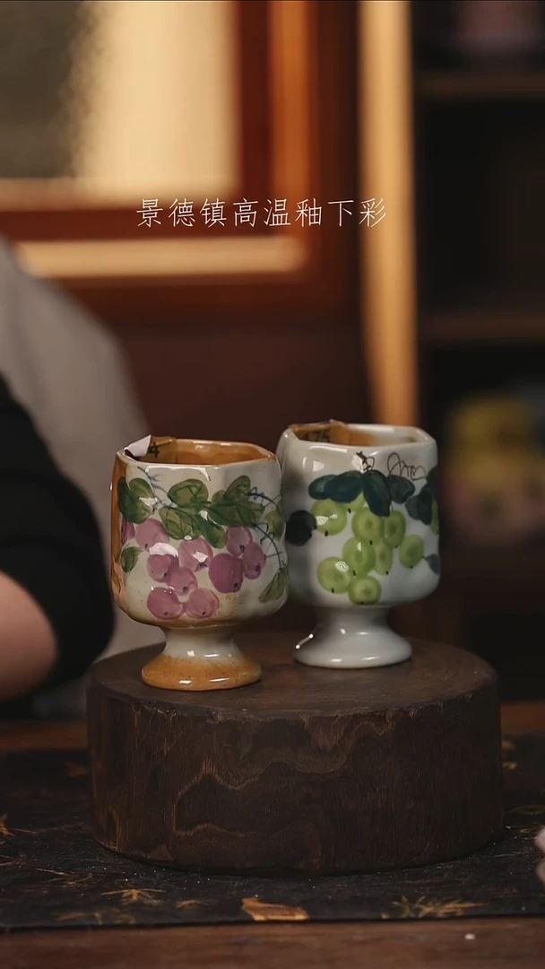 陶瓷景德镇高温釉下手绘陶瓷