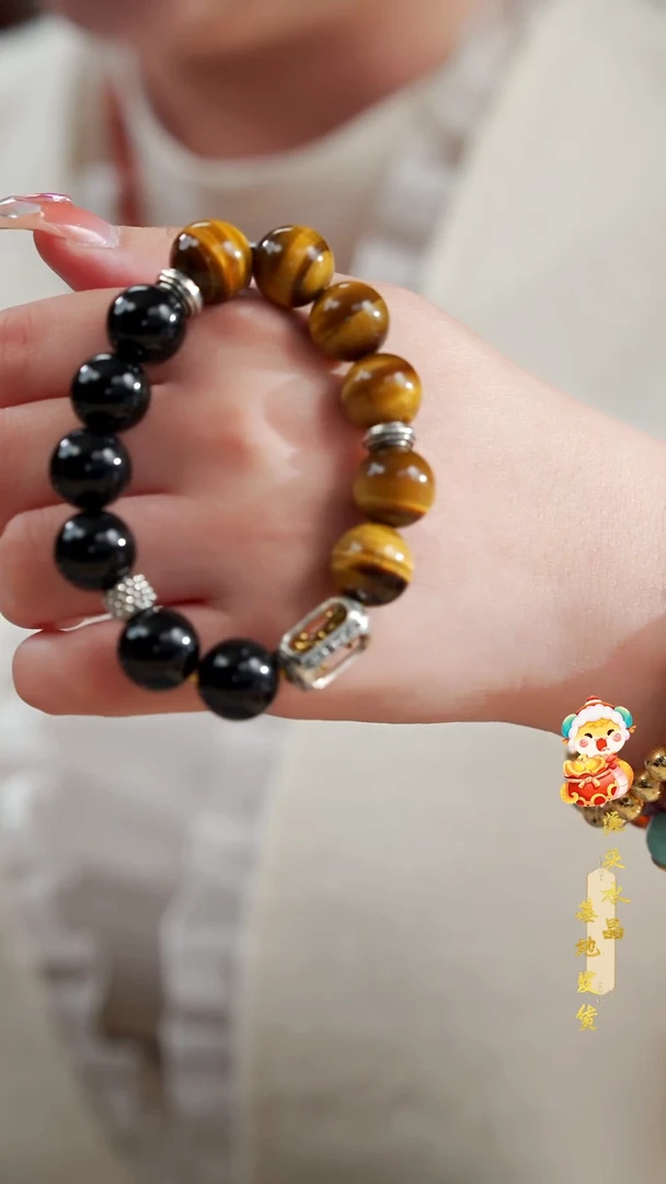 【闪购商品】木变石手饰未镶嵌虎眼石单圈设计款14MM多样性发其一