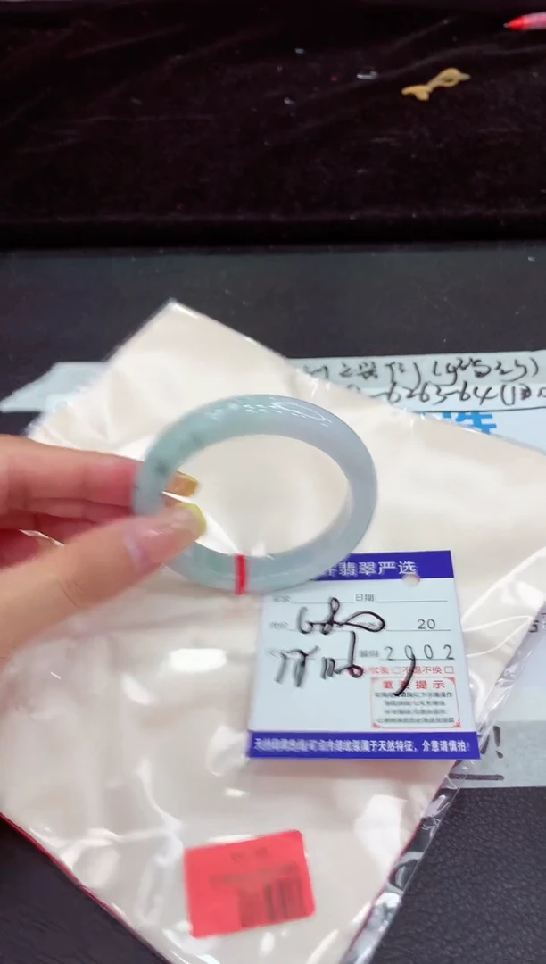 未镶嵌手镯翡翠1111111111111