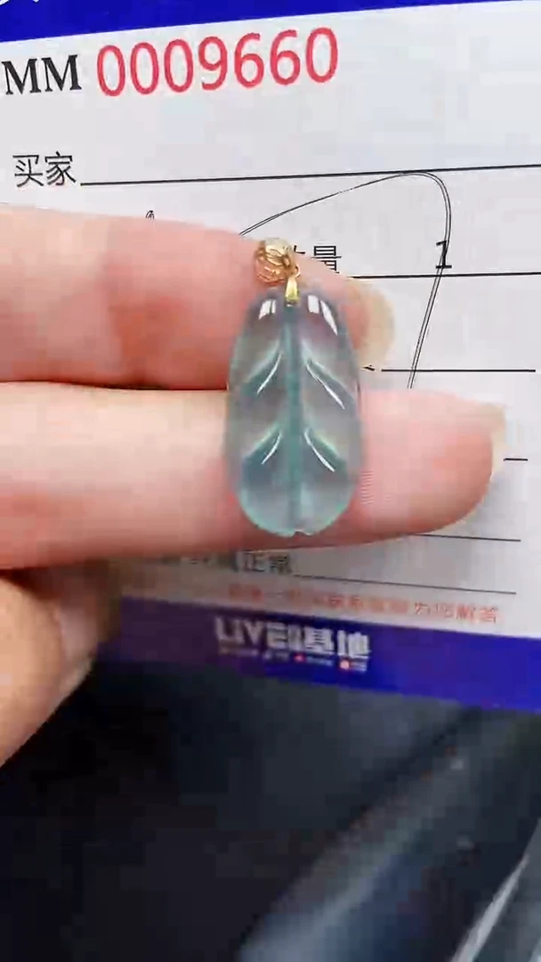 颈饰银S925镶嵌翡翠9660