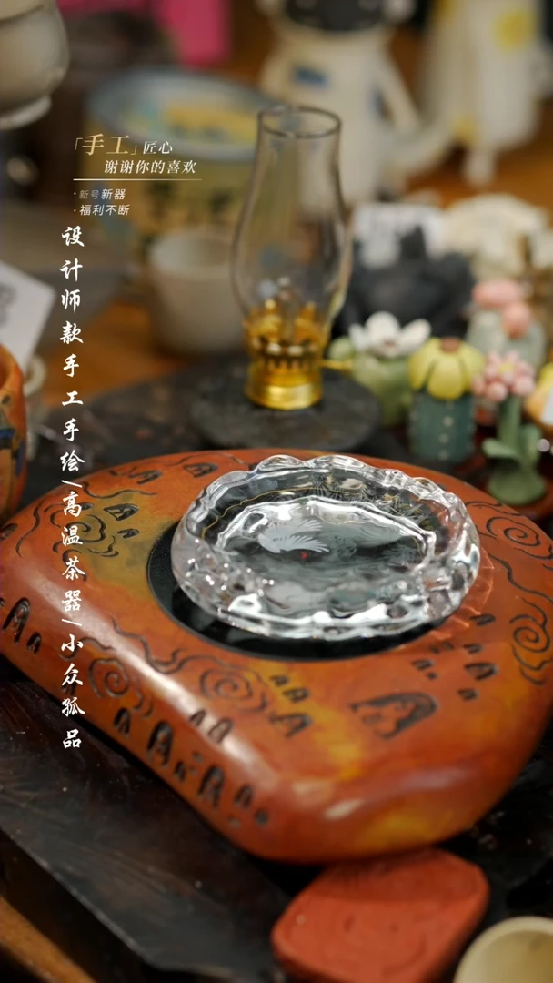 【闪购商品】【吾175二】景德镇陶瓷***