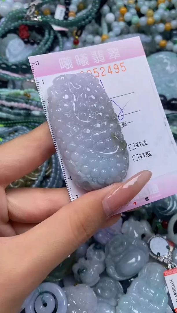 颈饰未镶嵌翡翠闪购0052495