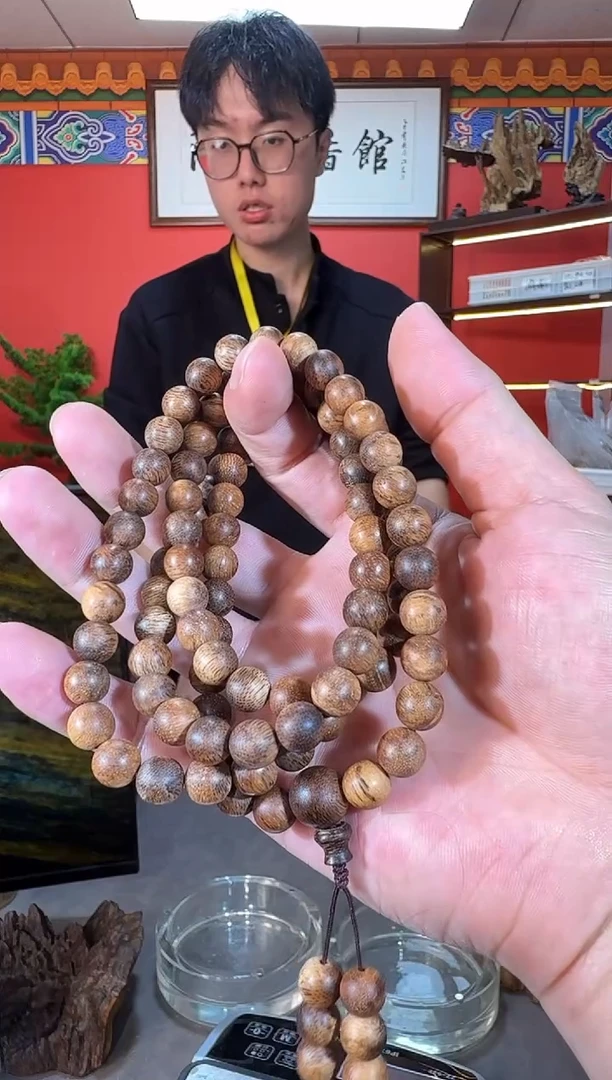 沉香手串Q42真腊多样性发一