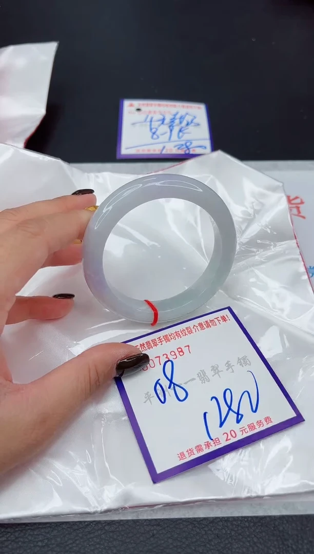 翡翠手镯未镶嵌11111111111