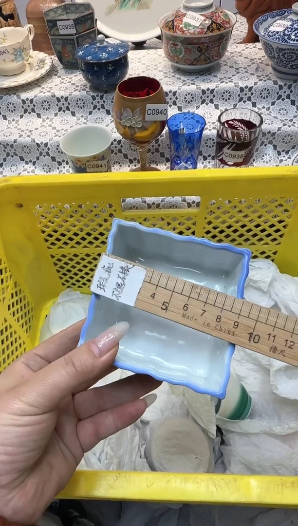 【闪购商品】608回流瓷器，默认微瑕，18包邮