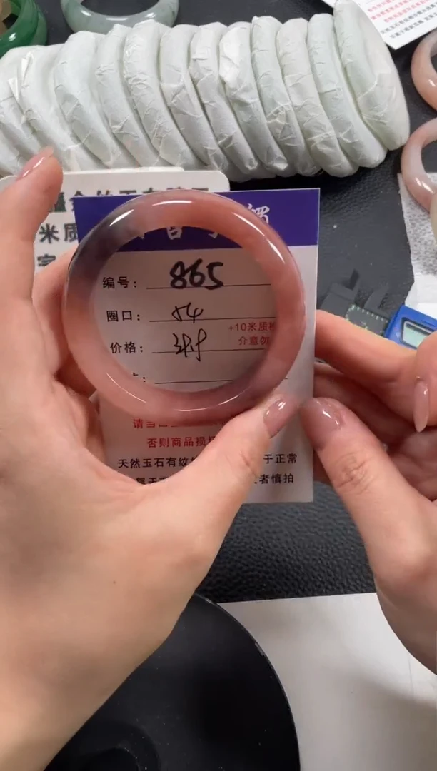 【闪购商品】石英质玉手镯未镶嵌54