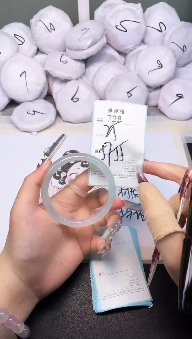 玛瑙/玉髓手镯未镶嵌728