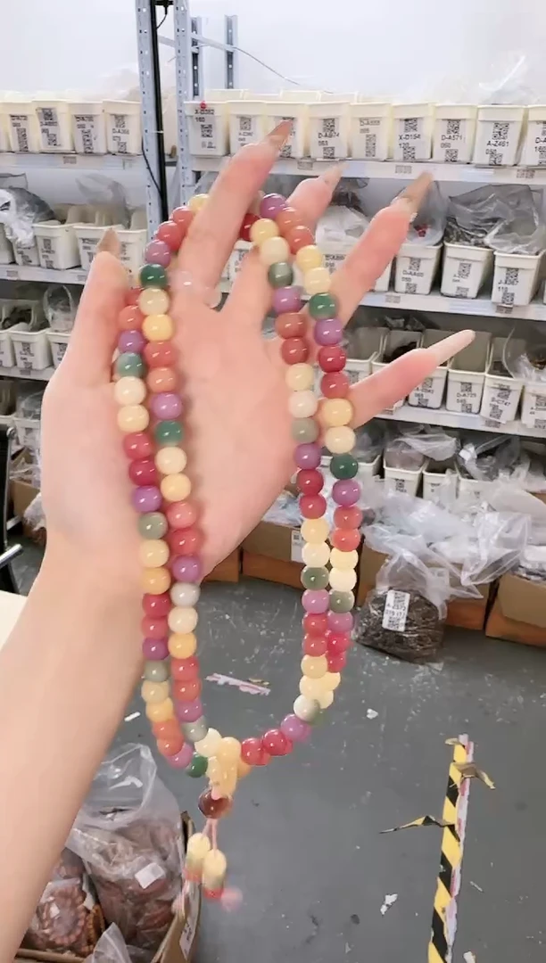 菩提根/象牙果吊坠X-D094260