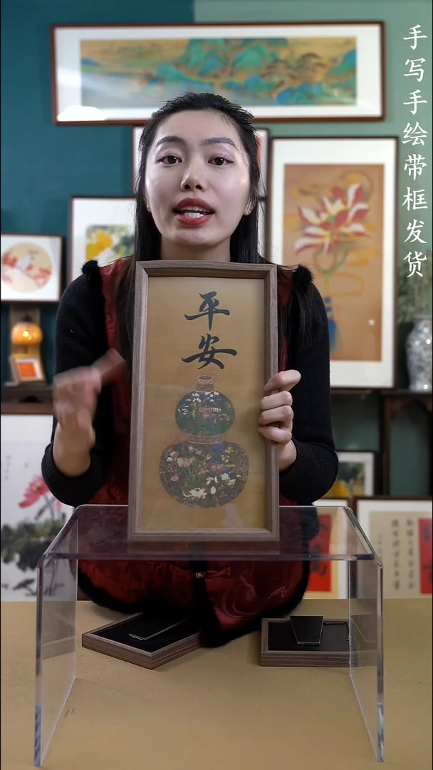 【闪购商品】国画183524摆台手写书法手绘