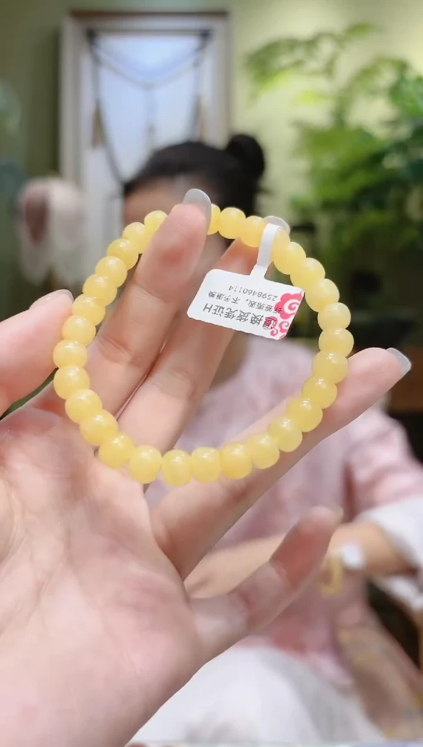 【闪购商品】蜜蜡裸石未镶嵌老型珠蜜蜡手串7.6H