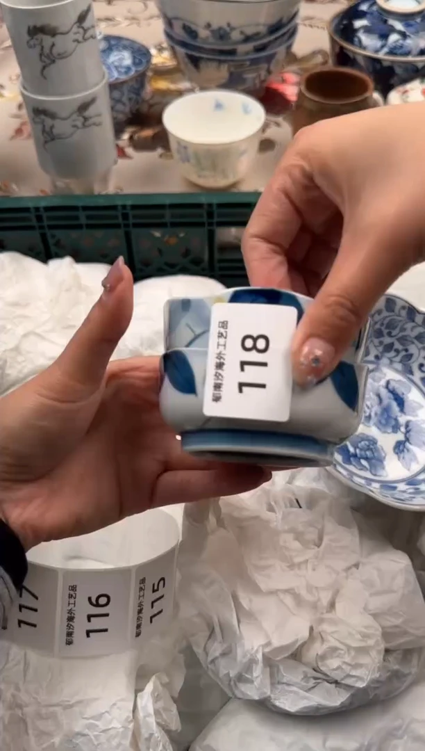 瓷片Q           118