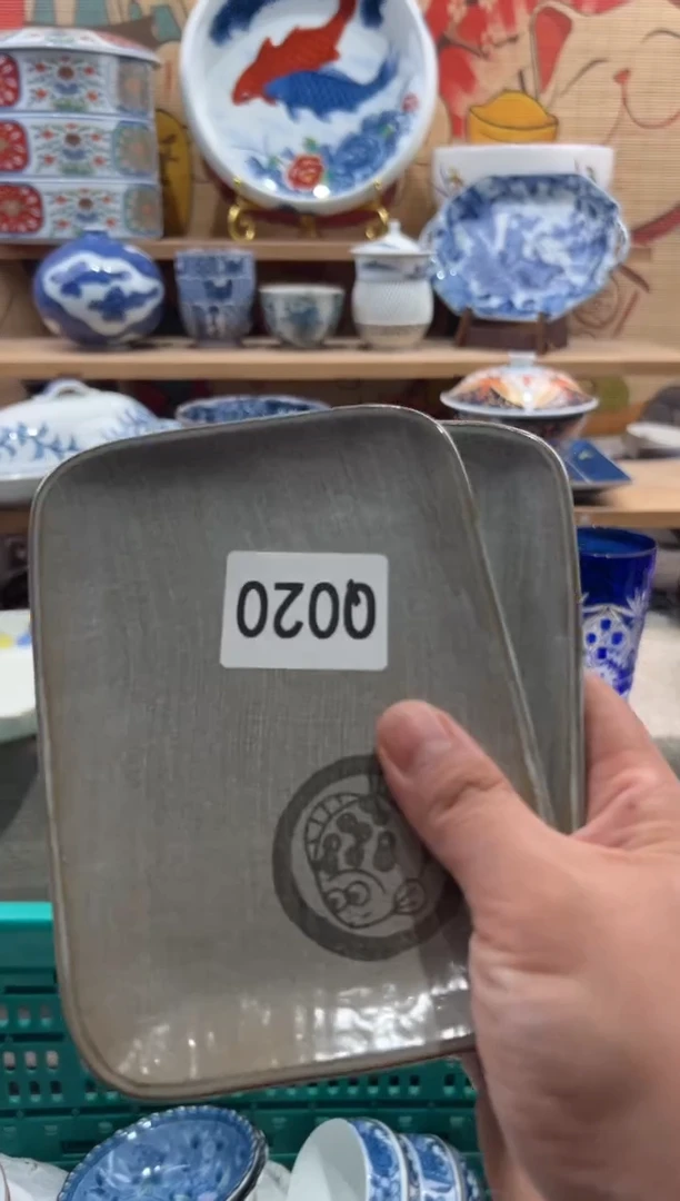 瓷片那**开瓷片满20包邮Q020