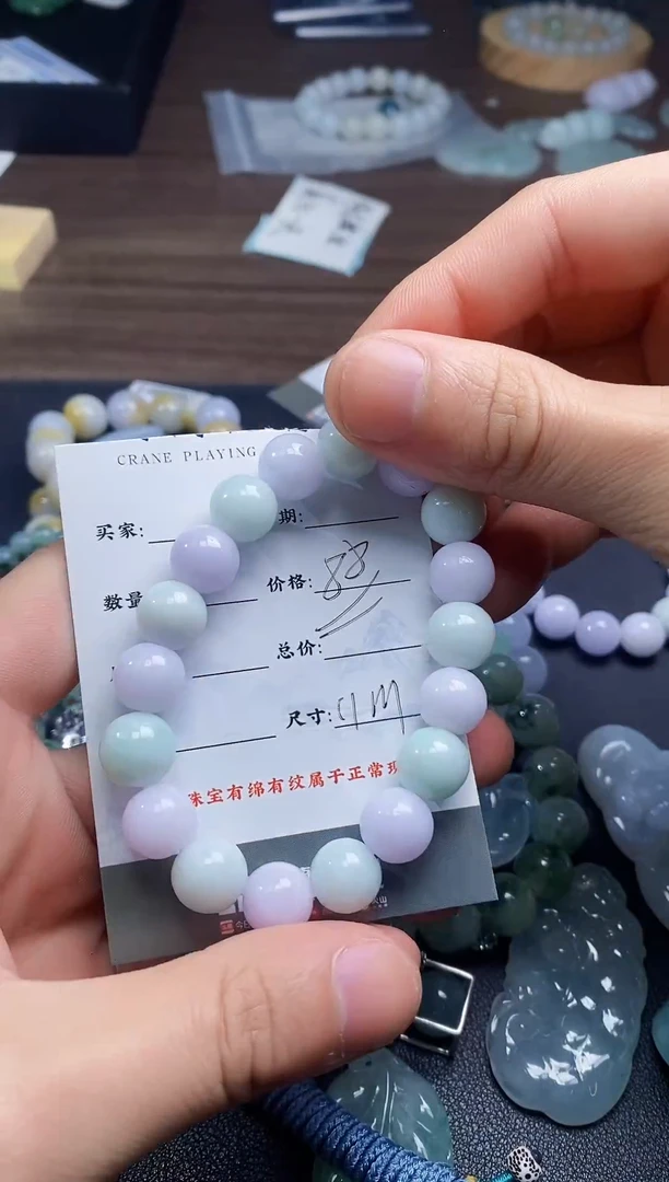 【闪购商品】翡翠颈饰未镶嵌111111111111111