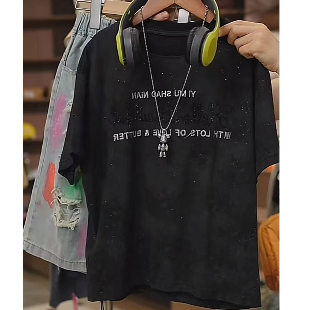 505617  韩版男童舒适百搭潮流简约夏季纯色亮闪闪字母短袖