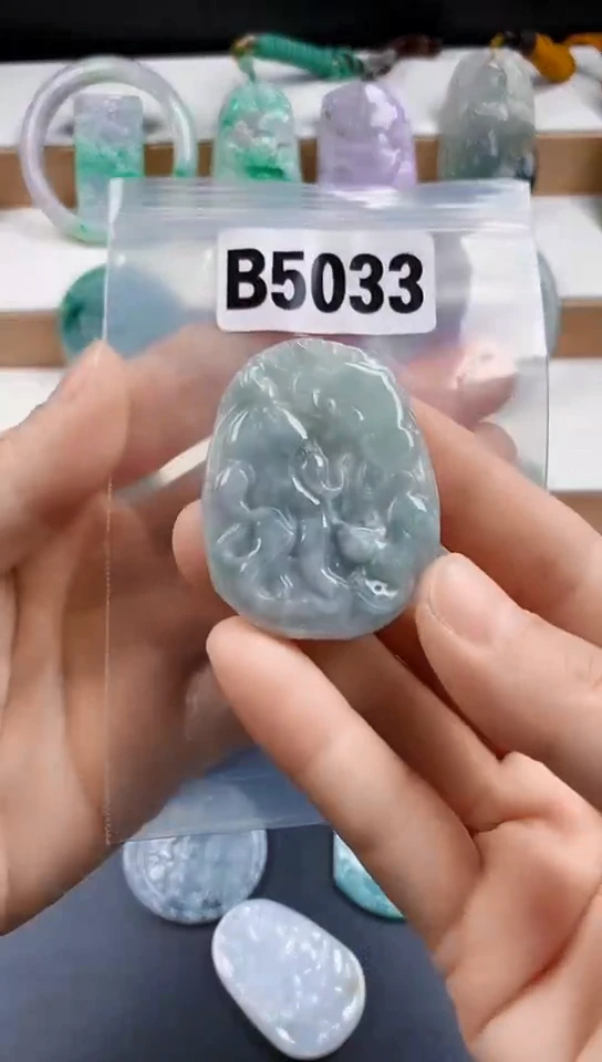 颈饰未镶嵌翡翠天然翡翠吊坠挂件