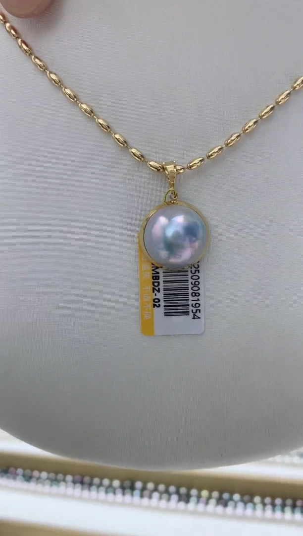 18K金镶嵌吊坠(不含链)拼合珍珠（马贝珠）w76