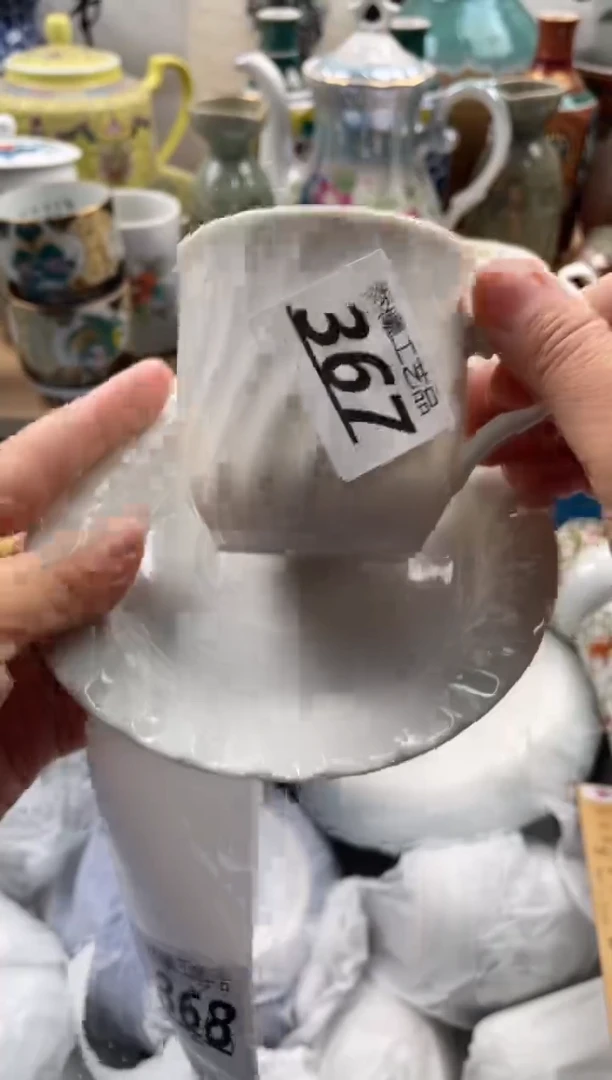 【闪购商品】瓷片367