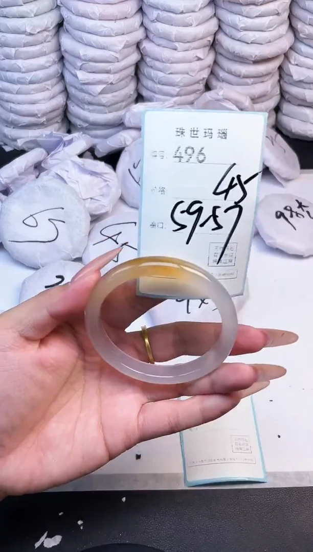手镯玛瑙/玉髓未镶嵌496