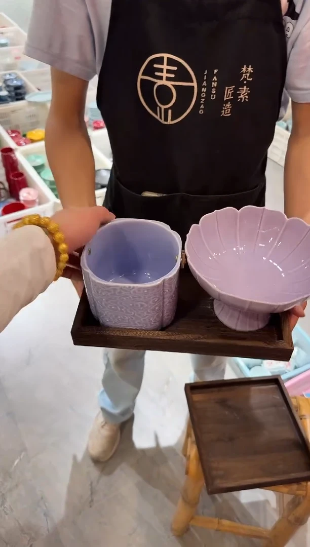 瓷片微瑕商品，介意勿拍②-托盘套组