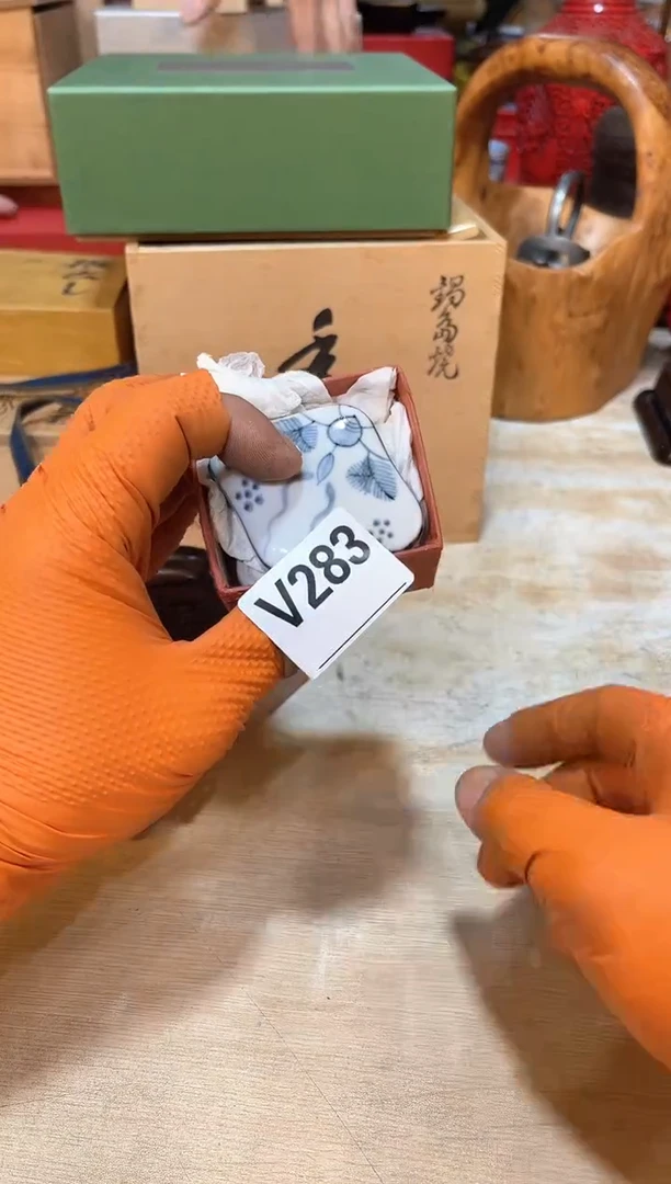 @****子！直播闪购商品已上架！