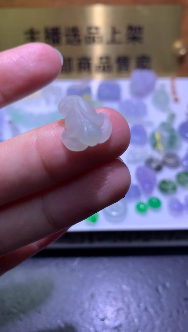 定制翡翠未镶嵌毛货