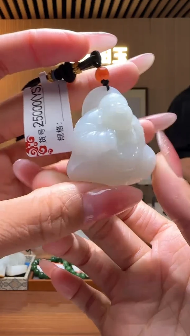 颈饰未镶嵌和田玉YS