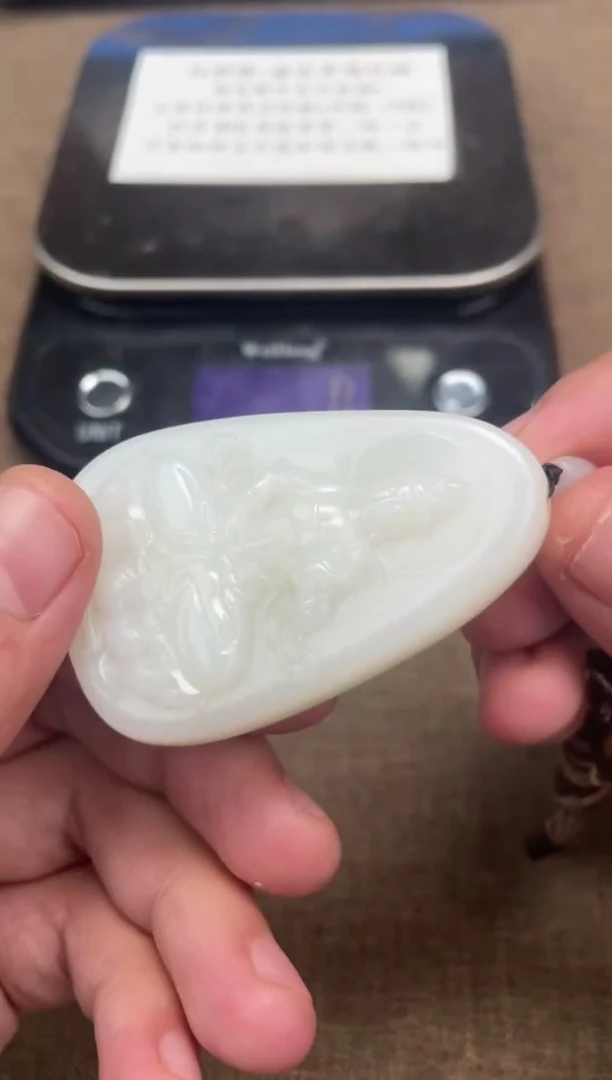 和田玉未镶嵌颈饰7.20ZZ多样性拍一发一47