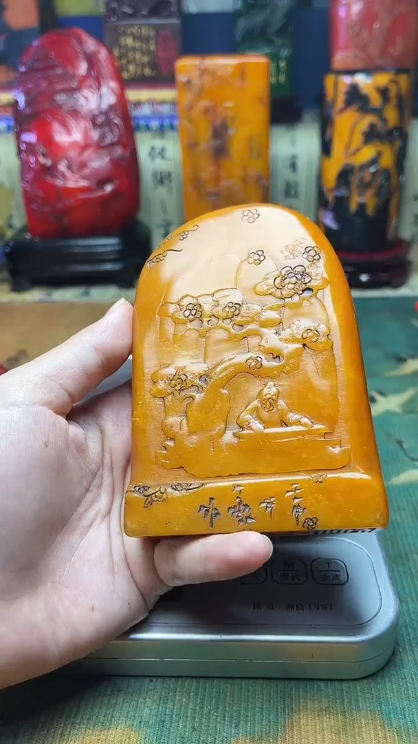 寿山石其他天然寿山石纂刻石料