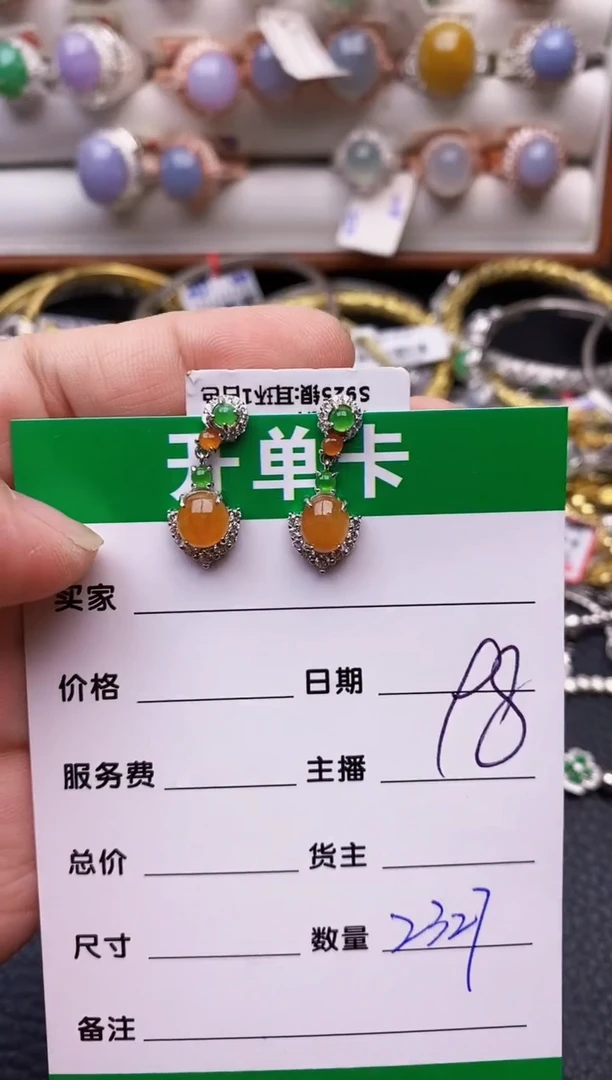 【闪购商品】翡翠戒指银S925镶嵌2327