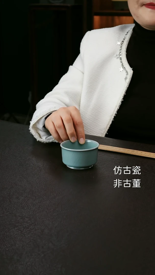 其他李布托.微微瑕唇口杯50
