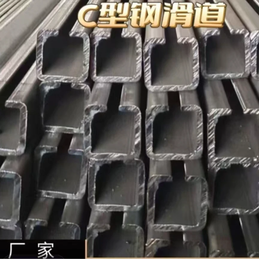 篷布机滑道配件大全