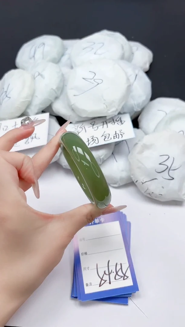 未镶嵌手镯石英质玉402/5455