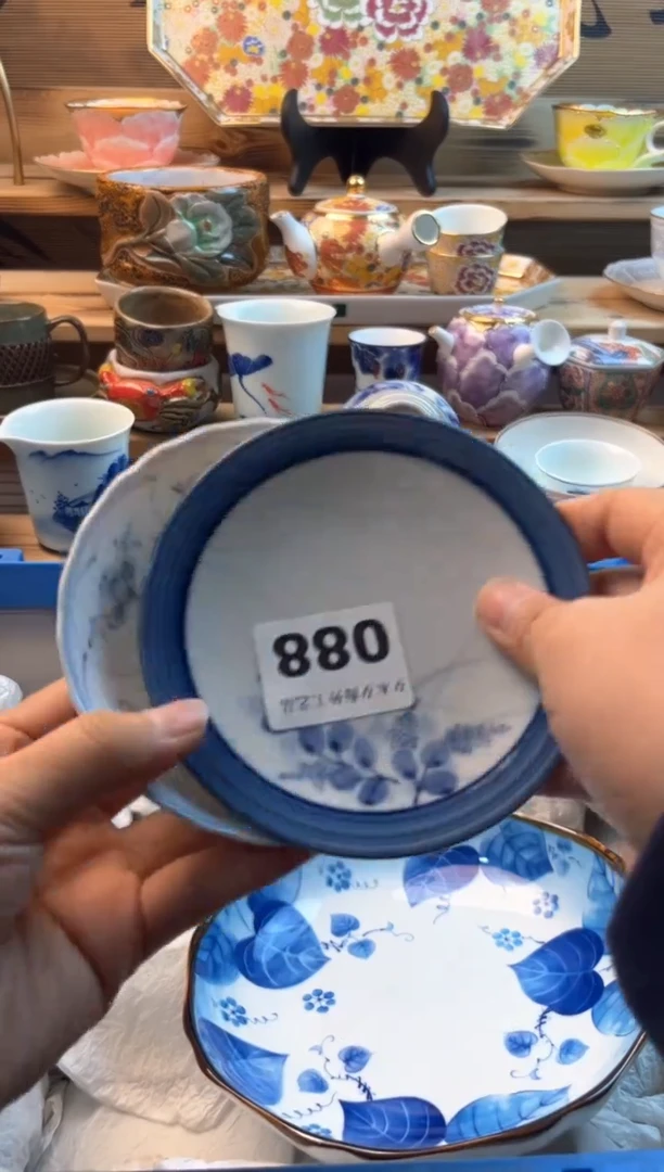 【闪购商品】瓷片瓷器          088