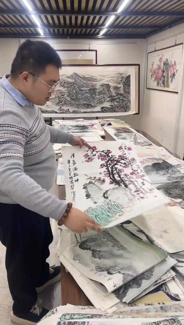 国画融易专属链接-昌兰花梅花