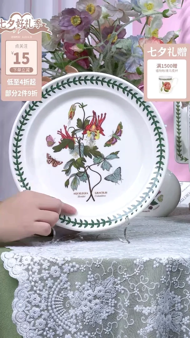 瓷盘 孤品 花色如图