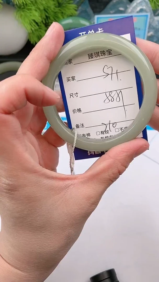 【闪购商品】石英质玉手镯未镶嵌s71东陵玉微色差