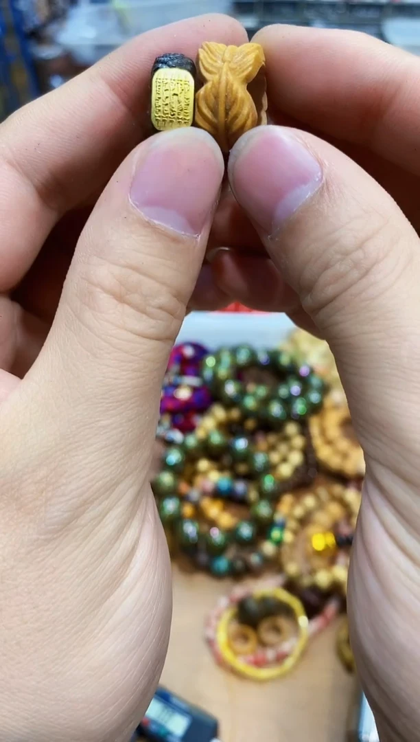 【闪购商品】非洲檀香手串/手链沉龙鳞跑环+羽毛拍1发2