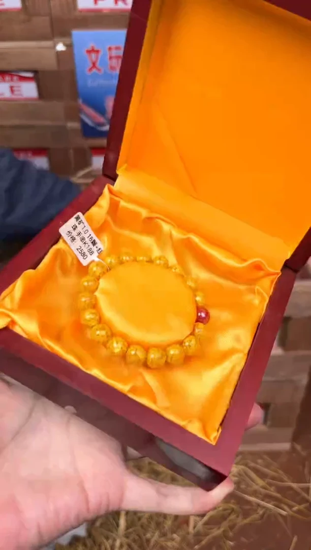 珠阙集闪购福利V（无礼盒）